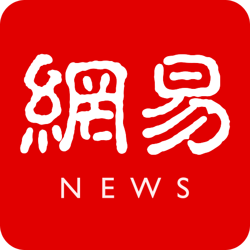 境外平台与监管挑战探讨